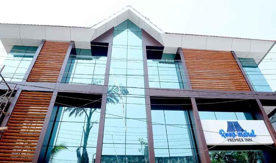 Premier House Hotel Thiruvananthapuram Zewnętrze zdjęcie